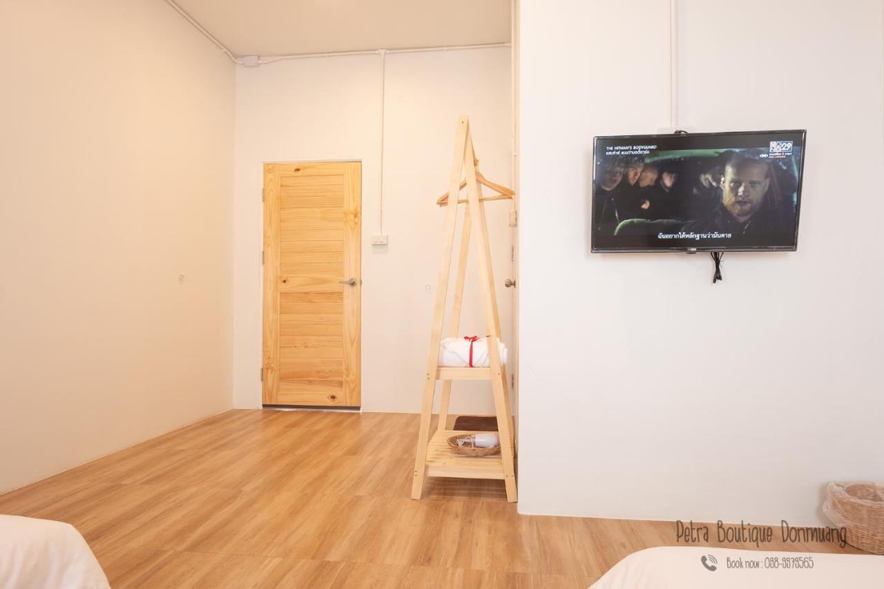 Апартаменты Petra Boutique Donmuang Бангкок Экстерьер фото